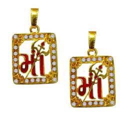 Airtick Square Pendants-12