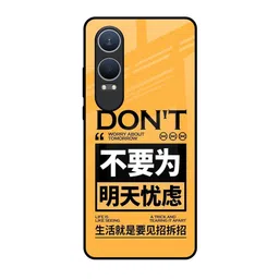 QRIOH Typography Printed OnePlus Nord CE4 Lite 5G Back Case Mobile Accessories-12