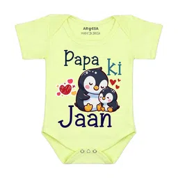 Arvesa Papa Ki Jaan Printed Bodusuit-image-45