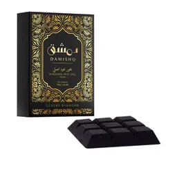 Damishq Bakhoor 9 Piece Al Haram Premium Arabic Bakhoor Incense 40 GMS-26