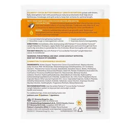Palmer's Set Of 2 Cocoa Butter & Biotin Pack - 60 g Each image 5
