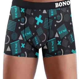 DISPENSER Pack Of 4 Printed Short Trunks - V3-C2-C3-C4-C12-M image 3