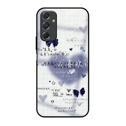 QRIOH Quirky Printed Samsung Galaxy F34 5G Back Case Mobile Accessories-picture-26