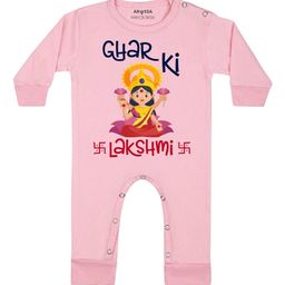 Arvesa My First Diwali Printed Bodysuit-image-72
