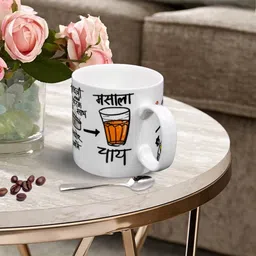 CLAY CRAFT Printed Fine Ceramic Coffee Tea Mug Single Piece 200ml-37