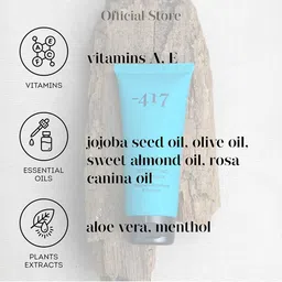 -417 Re-Define Detoxifying Mud Mask 100ml image 3