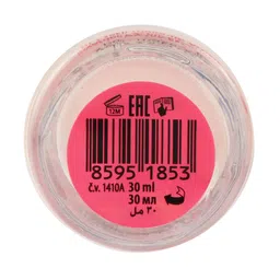 Dermacol 1410A Satin Make-Up Base Primer 30ml image 3
