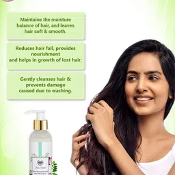 Seer Secrets Probiotic Root Strengthening Onion Shampoo 200 ml image 4