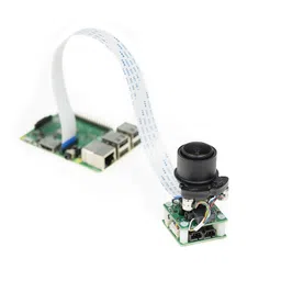 Arducam PTZ Pan Tilt Zoom Camera Controller for Raspberry Pi 4-3B-3 image 2
