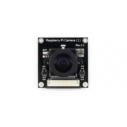 Waveshare RPi Camera (I), Fisheye Lens image 3