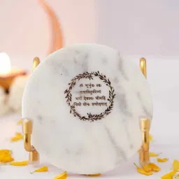 home arte Gayatri Mantra Metal Holder with Marble-picture-34
