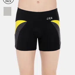 IC4 Men's Set of 2 Designer Trunk 0320BGBY-picture-39