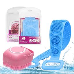 MAJESTIQUE Set of Silicone Skin Brush Belt & Loofah-40
