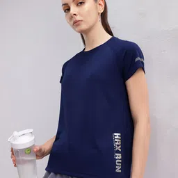 HRX by Hrithik Roshan Solid Rapid -Dry Running T-shirt-image-22