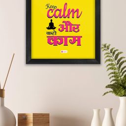 Indigifts Yellow Wooden Photo Frame-image-69