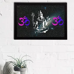 eCraftIndia Black & White Lord Shiva Printed Satin Matt Textured UV Wall Art-image-79