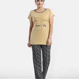 Be You Ethnic Motifs Printed Maternity Night Suit-image-12