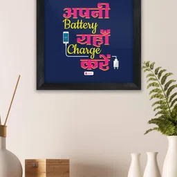 Indigifts Blue & Pink Wooden Self Design Wall Photo Frame-15