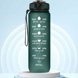 Solara Hunter Green Motivational Sipper Water Bottle 1L-image-84