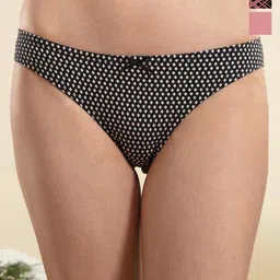 Nykd Pack Of 3 Assorted Geometric Printed Bikini Briefs-picture-58