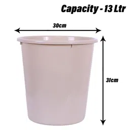 Kuber Industries Beige 3 Pieces Garbage Dustbin 13 l each image 4