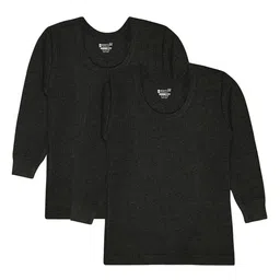 BODYCARE INSIDER Infant Kids Pack Of 2 Round Neck Full Sleeves Thermal Tops-image-56