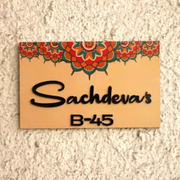 Personalized Mandala Art Nameplate-image-1