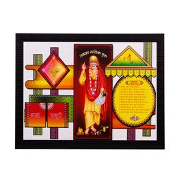 eCraftIndia Multicoloured Sai Baba Wall Art-image-73