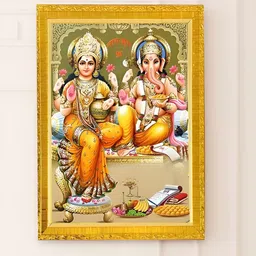 Art Street Gold-Toned & Orange 1 Piece Synthetic Wood Religious Wall Paintings-image-64