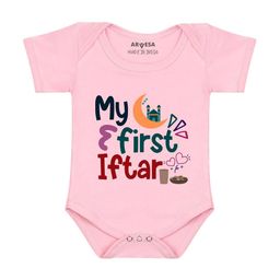 Arvesa My First Eid Printed Romper-image-35