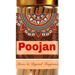 THE RUPAWAT Perfumery House Brown Poojan Incense Sticks-23