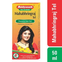Baidyanath Mahabhringraj Tel I For Hair Growth I Anti Dandruff I 50 ml image 5