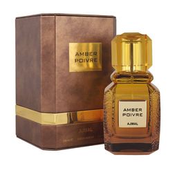 Ajmal Unisex Amber Poivre Eau De Parfum Perfume - Made in Dubai  100ml-14
