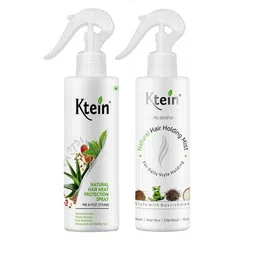 Ktein Set Of 2 Hair Heat Protection Spray & Hair Holding Spray -200ml Each-31