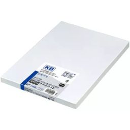 Kokuyo A4 0.045 mm 184 g/m² PET Film PPC Label Sheet, KB-A1190N-31
