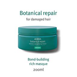 Aveda Botanical Bond Repair Rich Mask for Damaged Hair-picture-0