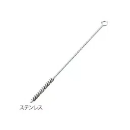 AS ONE Spiral Stainless Steel Brush 200mm Φ4 mm, 3-9803-01-image-41