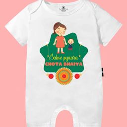 The Peppy Tend 100% Cotton Knit Rakshabandhan Theme Half Sleeves Sabse Pyaara Chota Bhaiya Text Printed Romper - White-image-67