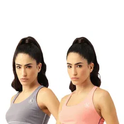 Kotty Lavender & Peach Logo Print Sports Bra (Pack of 2)-image-94