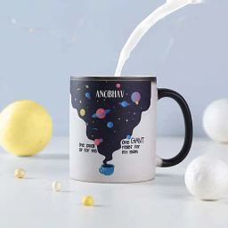 FNP Multicolor Ceramic Universe In My Coffee Personalised Magic Mug (325ml)-image-62