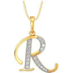 Joyalukkas R 18 kt Gold & Diamond Pendant with Chain-image-15