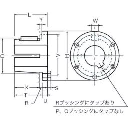 Mitsuboshi Type 1 P1 Bushing for Max Star Wedge Pulley 25 mm, P1-N-25-image-34
