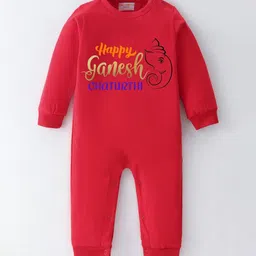 BLUSHES Infants Ganesh Chaturthi Printed Pure Cotton Round Neck Romper-image-78