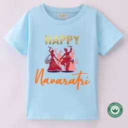 BLUSHES Navaratri Theme  100% Cotton Half Sleeves Happy Navaratri Text Printed Tee - Powder Blue-picture-28