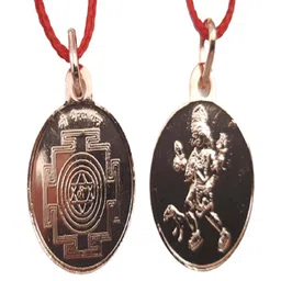 numeroastro Unisex Copper Copper Pendant-picture-23