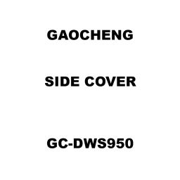 Gaocheng Side Cover Spare for Dry Wall Sander GC-DWS950-18