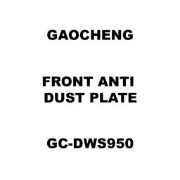 Gaocheng Front Anti Dust Plate Spare for Dry Wall Sander GC-DWS950-27