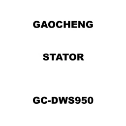 Gaocheng Stator Spare for Dry Wall Sander GC-DWS950-image-21