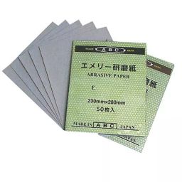 AS ONE Polishing Paper for Precision Sanding Finishing 230x280 mm, #2000 (Pack of 50 Piece)-image-52