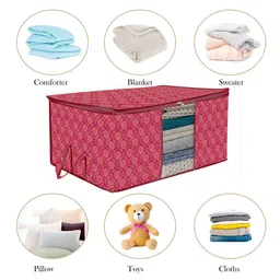 Kuber Industries Maroon Set of 6 Regular Multi-Utility Organisers image 4